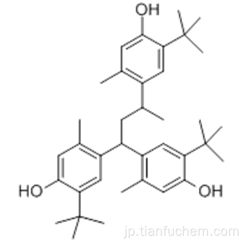 １，１，３−トリス（２−メチル−４−ヒドロキシ−５ − ＴＥＲＴ−ブチルフェニル）ブタンＣＡＳ １８４３−０３−４